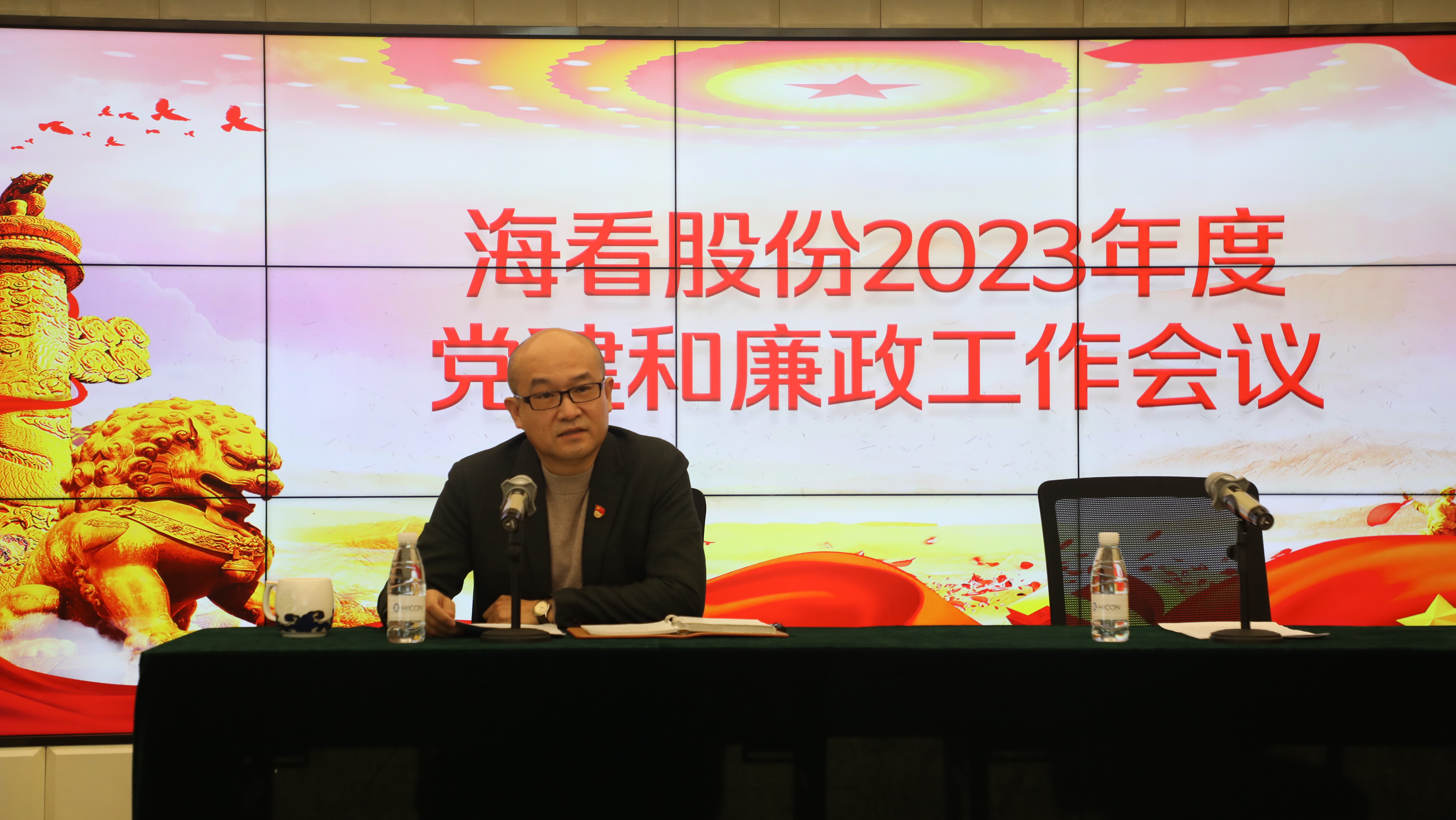 微信图片_20230519180003.jpg