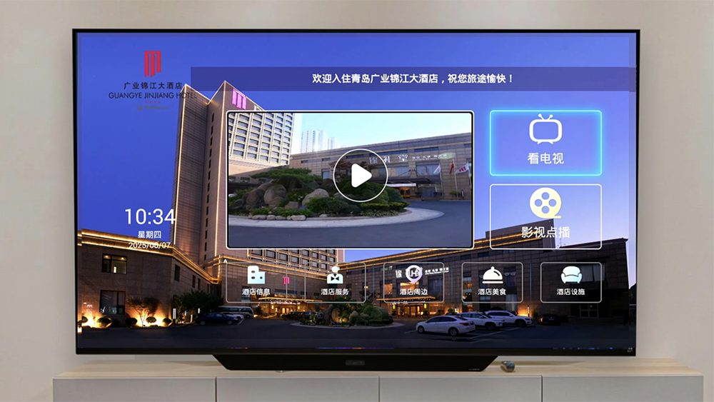 图片04.png