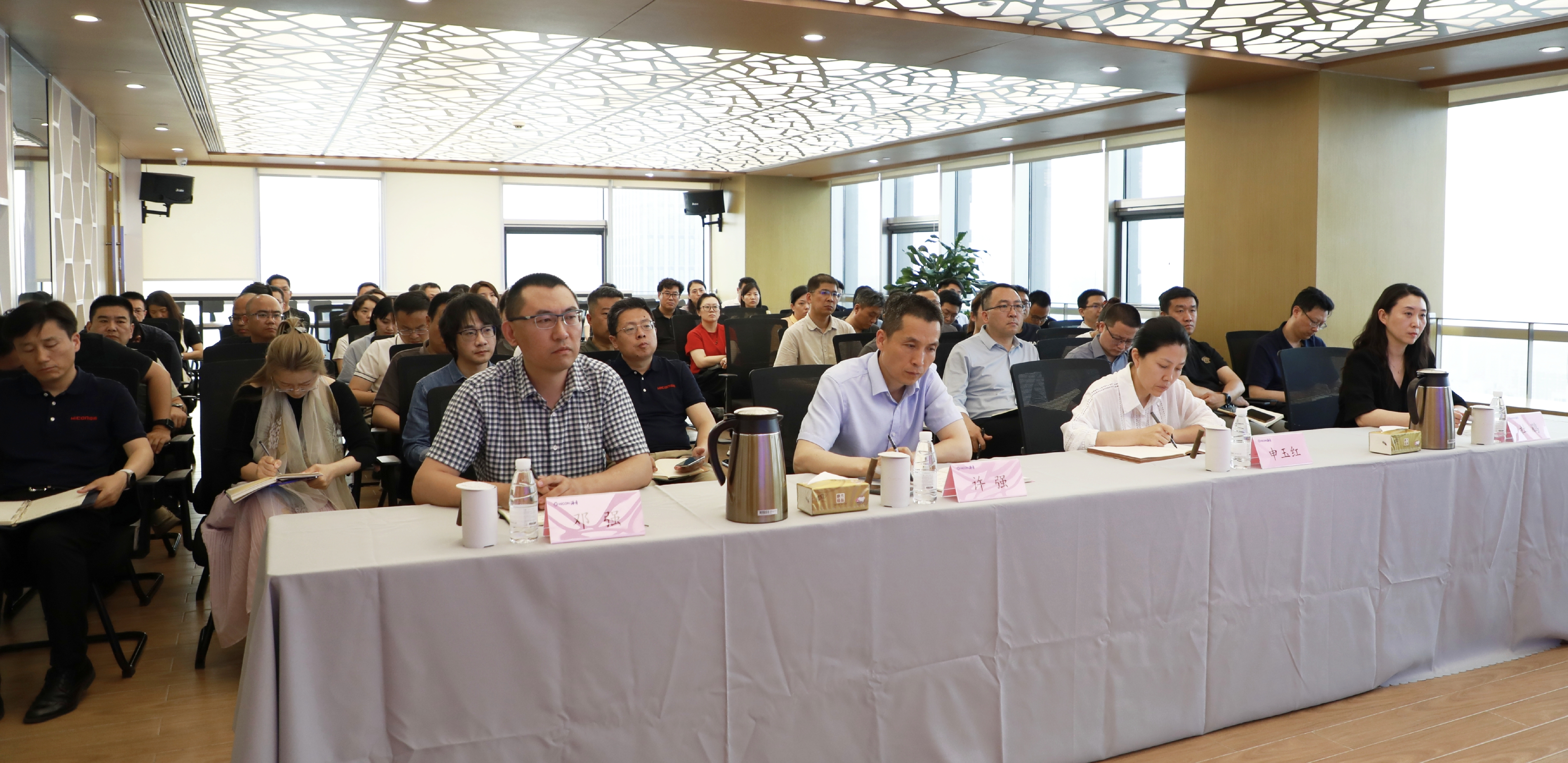 海看股份召开安全生产工作会议-2.jpg